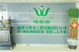 WINCHOICE